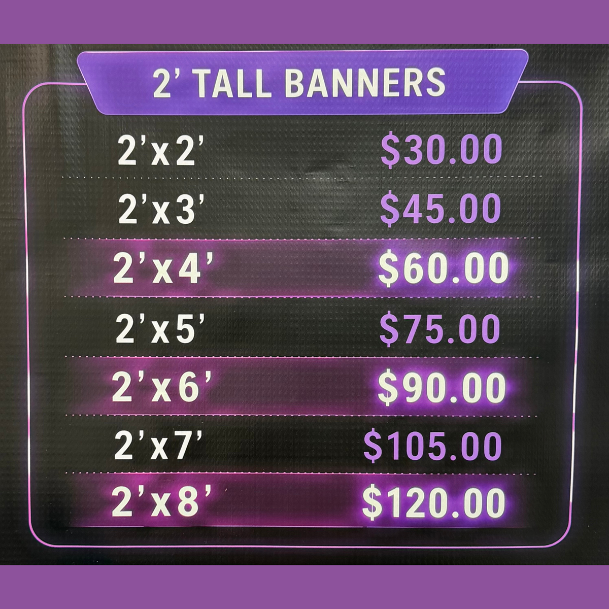 2' Tall Banners